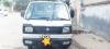 Suzuki Ravi  2018 For Sale in Karachi