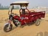 New Asia Loader Rickshaw  2019 For Sale in Lahore