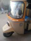 Siwa Rickshaw  2014 For Sale in Rawalpindi