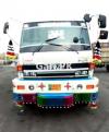 Hino Truck  1994 For Sale in Chakwal