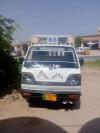 Suzuki Pickup  2008 For Sale in Mianwali