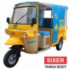 Tez Raftar Rickshaw  2013 For Sale in Haripur