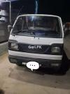 Suzuki Ravi  2017 For Sale in Karachi