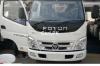 Foton Other  2020 For Sale in Lahore