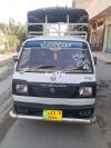 Suzuki Ravi  2014 For Sale in Lahore