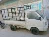 Changan Kalash  2005 For Sale in Karachi