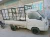 Changan Kalash  2005 For Sale in Karachi