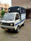 Suzuki Ravi  1993 For Sale in Lahore