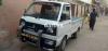 Suzuki Ravi  2015 For Sale in Karachi