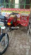 United Loader Rickshaw  2015 For Sale in Bahawal Nagar