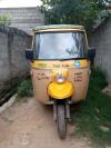 Tuk Tuk Rickshaw  2020 For Sale in Mardan