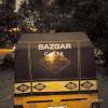 Sazgar Rickshaw  2017 For Sale in Karachi