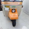 Siwa Rickshaw  2016 For Sale in Lahore