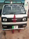 Suzuki Ravi  2020 For Sale in Hafizabad