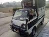 Suzuki Pickup  2009 For Sale in Lahore