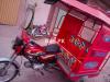 United Loader Rickshaw  2019 For Sale in Faisalabad