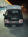 Suzuki Pickup  1982 For Sale in Karachi