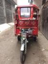 United Loader Rickshaw  2017 For Sale in Lahore