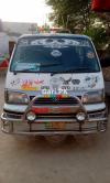 Toyota Hiace  1990 For Sale in Hasilpur