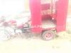 United Loader Rickshaw  2020 For Sale in Faisalabad