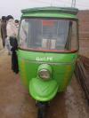 New Asia Loader Rickshaw  2019 For Sale in Rawalpindi