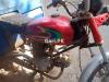 United Loader Rickshaw  2018 For Sale in Lahore