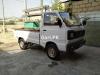 Suzuki Ravi  2013 For Sale in Karachi