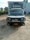 Suzuki Ravi  2017 For Sale in Multan