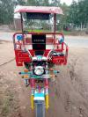 United Loader Rickshaw  2018 For Sale in Sialkot