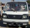 Suzuki Pickup  2014 For Sale in Karachi