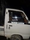 Suzuki Ravi  2012 For Sale in Islamabad