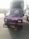 Suzuki Ravi  1983 For Sale in Sialkot