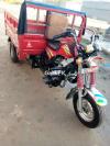 United Loader Rickshaw  2019 For Sale in Swabi