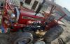 Massey Ferguson MF 260  2017 For Sale in Lahore