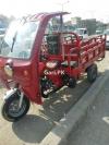 Lal Din Loader Rickshaw  2019 For Sale in Sohawa