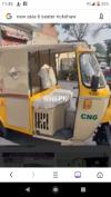 New Asia Loader Rickshaw  2019 For Sale in Mardan