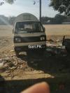 Suzuki Ravi  2017 For Sale in Karachi