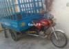 United Loader Rickshaw  2018 For Sale in Khushab