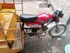 United Loader Rickshaw  2017 For Sale in Lahore