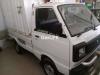 Suzuki Ravi  2017 For Sale in Sahiwal