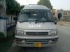 Toyota Hiace  2005 For Sale in Lahore