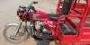 United Loader Rickshaw  2020 For Sale in Sheikhupura