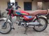 United Loader Rickshaw  2015 For Sale in Multan