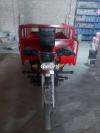 United Loader Rickshaw  2020 For Sale in Faisalabad