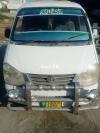 FAW Carrier  2013 For Sale in Sargodha