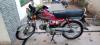 United Loader Rickshaw  2018 For Sale in Lahore