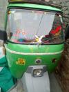 New Asia Loader Rickshaw  2020 For Sale in Lahore