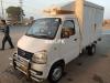 FAW Carrier  2018 For Sale in Multan