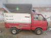 Suzuki Pickup  1982 For Sale in Lahore