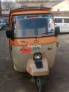 Siwa Rickshaw  2018 For Sale in Rawalpindi